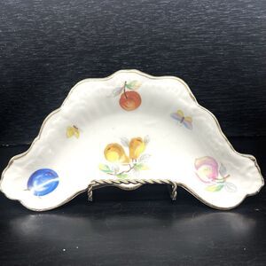 Andrea by Sadek Porcelain Relish Dish- Fruit Design Gold Tone Trim 8”x4”  #7089
